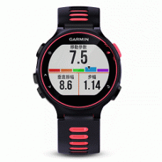 GARMIN Forerunner 735XT Purple 